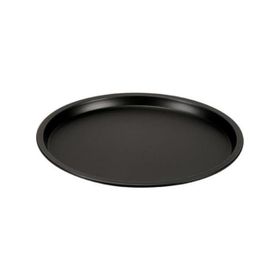 Guardini Gardenia 32 cm Pizza Tepsisi