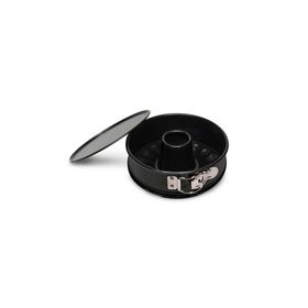 Guardini Gardenia Kelepçeli Çift Tabanlı 16 cm Kek Kalıbı