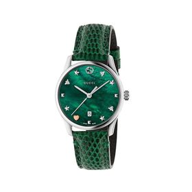 Gucci YA1264042 Kadın Kol Saati