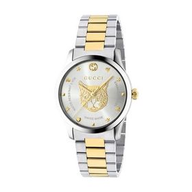 Gucci YA1264074 Unisex Kol Saati