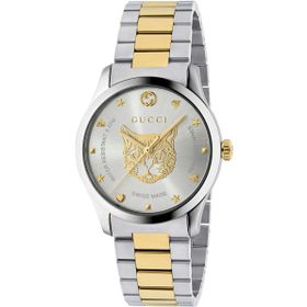 Gucci YA1264074 Unisex Kol Saati