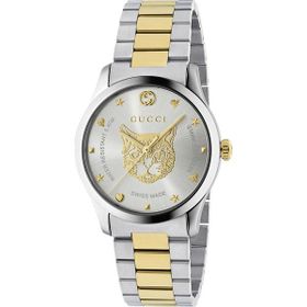 Gucci YA1264074 Unisex Kol Saati