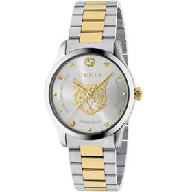 Gucci YA1264074 Unisex Kol Saati