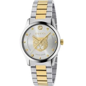 Gucci YA1264074 Unisex Kol Saati