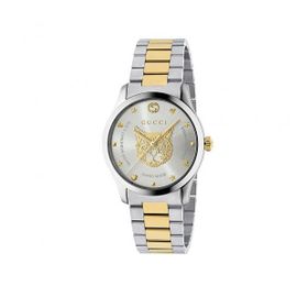 Gucci YA1264074 Unisex Kol Saati
