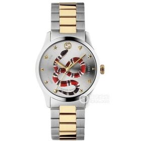 Gucci YA1264075 Kadın Kol Saati