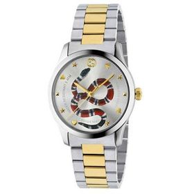 Gucci YA1264075 Kadın Kol Saati
