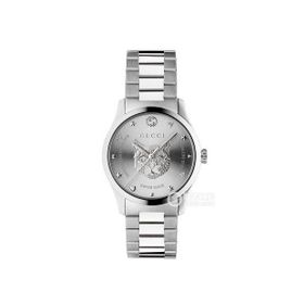 Gucci YA1264095 Unisex Kol Saati