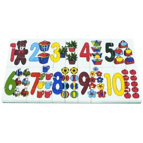Güçlü Plastik Heceler 67 Parça Puzzle