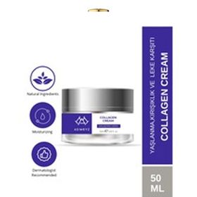 Guerlain Issima Success Model SPF12 30 ml Krem