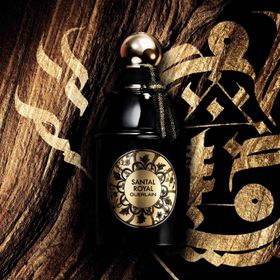 Guerlain Santal Royal Edp Outlet 125 ml Ünisex Parfüm