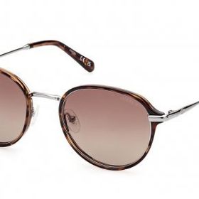 Guess GU00068-S/52H 53 Polarize Kadın Güneş Gözlüğü
