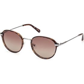Guess GU00068-S/52H 53 Polarize Kadın Güneş Gözlüğü
