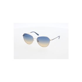 Guess GU00148 32W Altın Kadın Güneş Gözlüğü