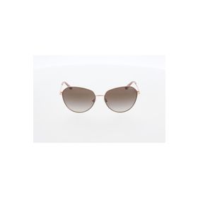 Guess GU00148 58F Bej Kadın Güneş Gözlüğü