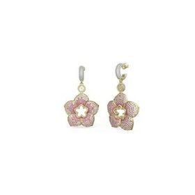 Guess JGUJUBE04461JWYGPKTU Pembe Kadın Küpe