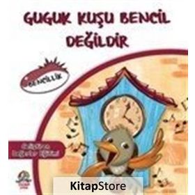 Guguk Kuşu Bencil Değildir - Mahmut Yılmaz