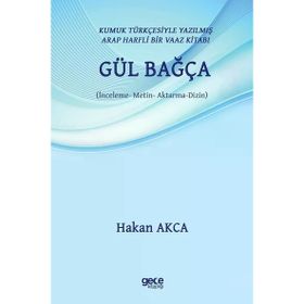 Gül Bağça - Hakan Akca
