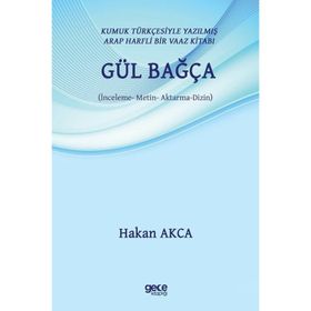 Gül Bağça - Hakan Akca