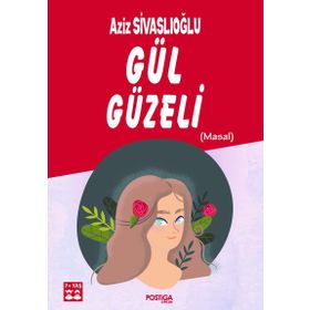 Gül Güzeli - Aziz Sivaslıoğlu
