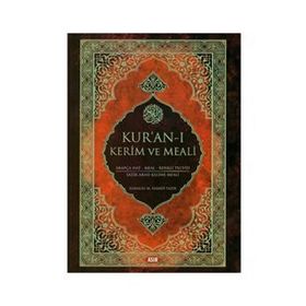 Gül Kokulu - Rahle Boy Kelime Mealli Kur’an-ı Kerim