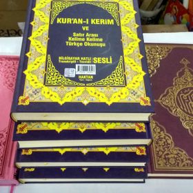 Gül Kokulu - Rahle Boy Kelime Mealli Kur’an-ı Kerim
