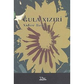 GULA XIZIRI - XIDIRE BAŞİ