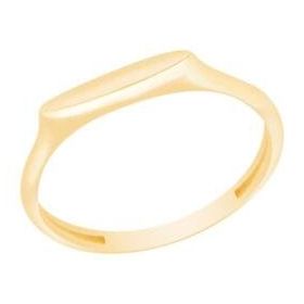Gülaylar Diamond Line Sarı Altın 14 Ayar Trend Taşsız Yüzük