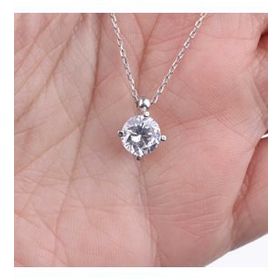Gülaylar SN01303667 10216-8229 Pırlanta Tektaş Kolye