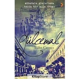 GÜLCEMAL - TÜLİN ÇAYIRCI