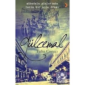 GÜLCEMAL - TÜLİN ÇAYIRCI