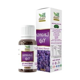 Gülçiçek 20 ml Lavanta Yağı