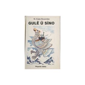 GULE U SINO - M. EMIN BOZARSLAN