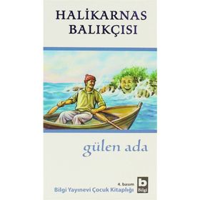 Gülen Ada - Cevat Şakir Kabaağaçlı