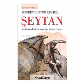 Gülen Şeytanlar Tarihi - Kemal Özer