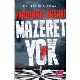Gülhane Yayınları Parolamız Başarı Mazeret Yok