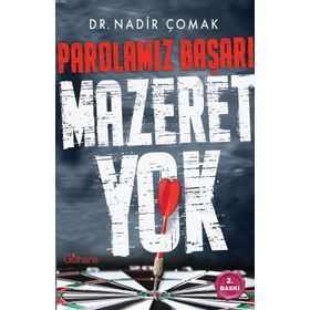 Gülhane Yayınları Parolamız Başarı Mazeret Yok