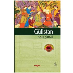 GÜLİSTAN - İZZET HARUN AKÇAY