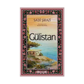 GÜLİSTAN - İZZET HARUN AKÇAY