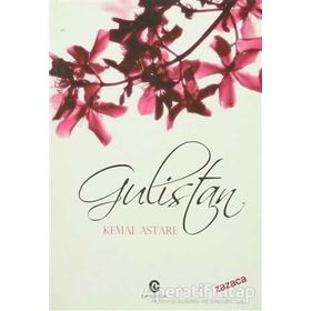 Gülistan - Kemal Astare