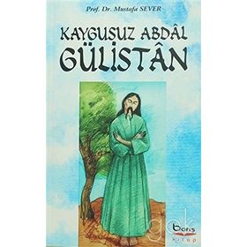 Gülistan - Mustafa Sever