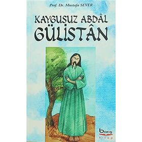 Gülistan - Mustafa Sever