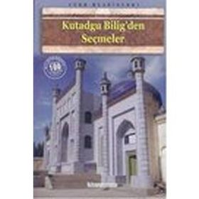 GÜLİSTAN - ŞİRAZLI ŞEYH SADI