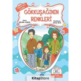 Gülistan Sitesi Çocukları - Gökkuşağının Renkleri - Gülsüm Cengiz