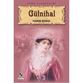 Gülnihal - Ferudun Özdemir