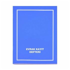 Gülpaş 119 20X28 1 40 Yaprak Plastik Kapak Gelen Evrak Kayıt Defteri