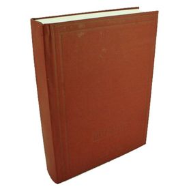 Gülpaş 20x28 30'lu Ticari Fihrist