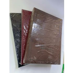 Gülpaş 20x28 8'li Ticari Fihrist