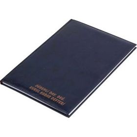 Gülpaş 377 Öğrenci Davranış Değerlendirme Kurul Karar Defteri