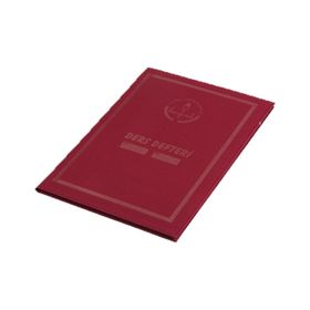 Gülpaş Yoklamasız 8 Ders 6-7-8 H-1-2-3 Sınıf İmpertekx Ciltli 25 x 35 cm Ders Defteri